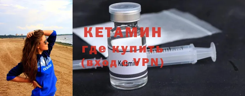 Магазин наркотиков Касимов КОКАИН  MDMA  Гашиш  Мефедрон 